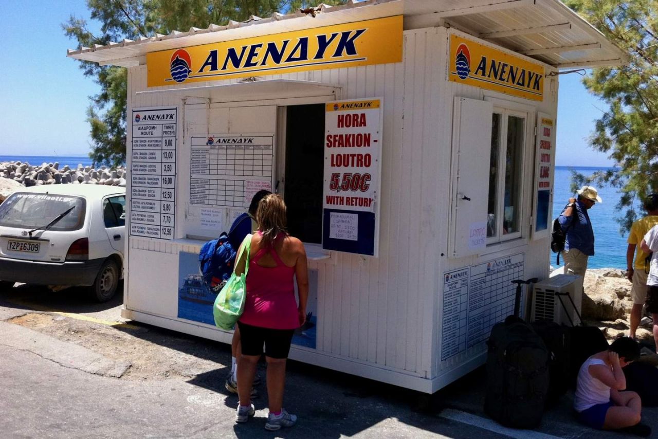 Kartenhäuschen zum Ticketkauf in Chora Sfakion