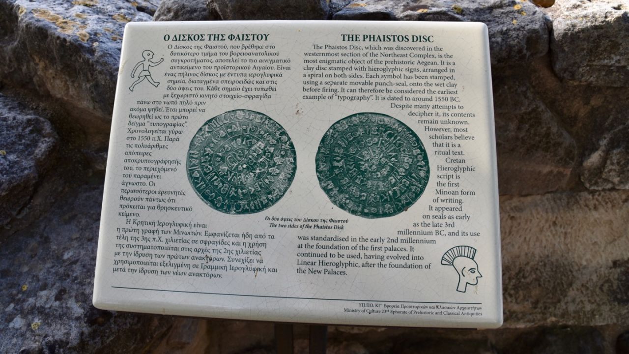 Beschreibung zum Diskos von Phaistos