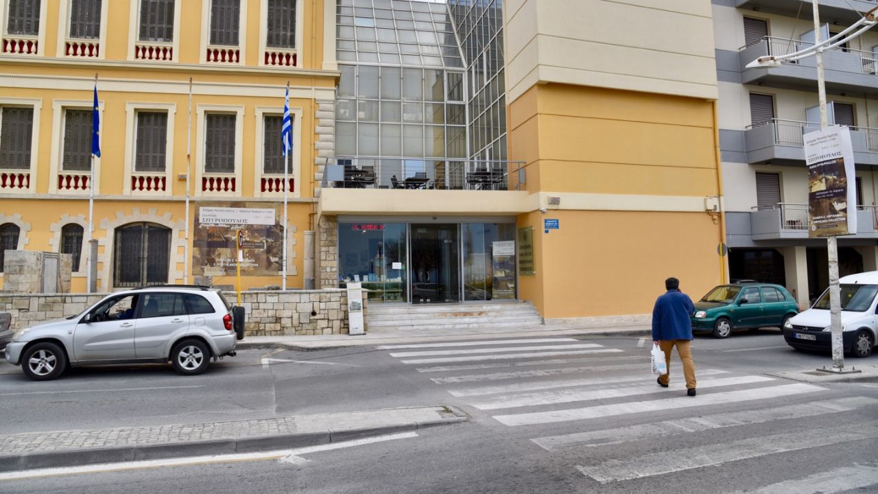 Historisches Museum Heraklion