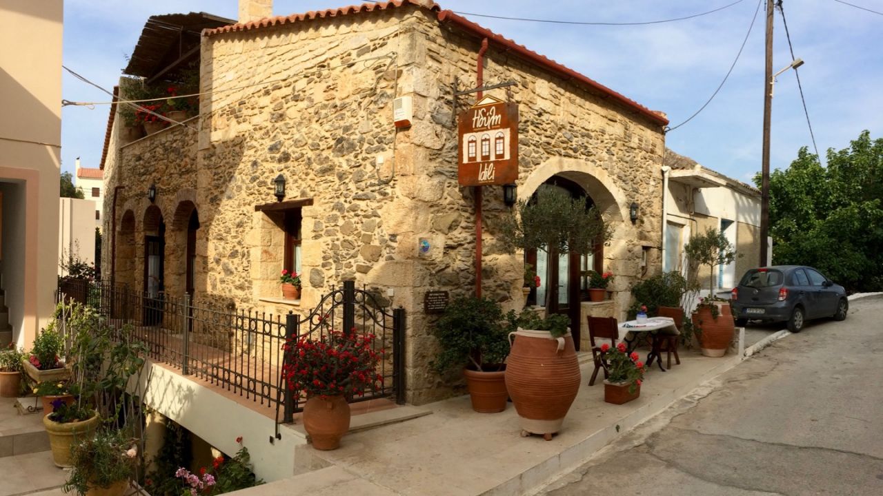 Idili Traditional House in Panormo