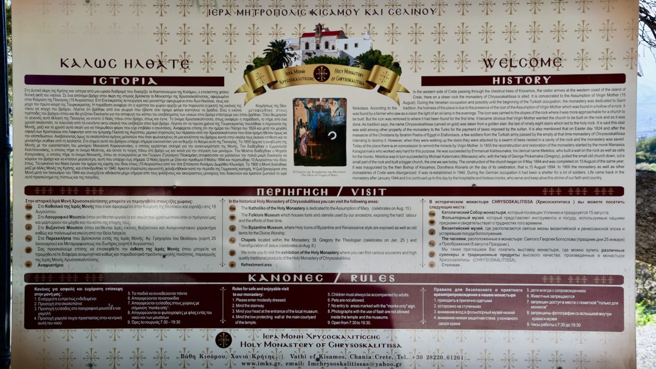 Willkommensschild des Chrysoskalitissa Klosters