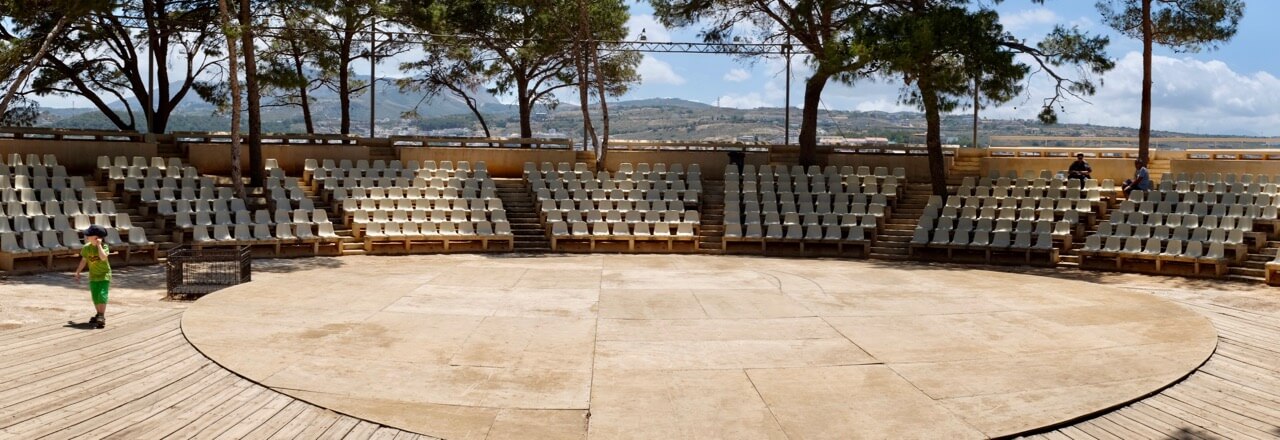 Amphi Theater